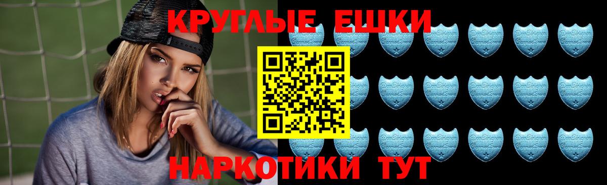 Ecstasy 99% Артём