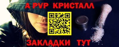 экстази Ачхой-Мартан
