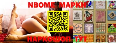 экстази Ачхой-Мартан