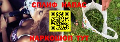 экстази Ачхой-Мартан