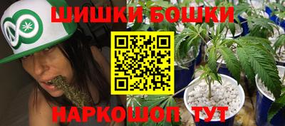 экстази Ачхой-Мартан