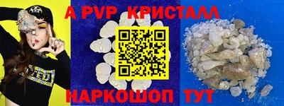 экстази Ачхой-Мартан