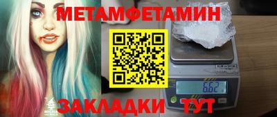 экстази Ачхой-Мартан