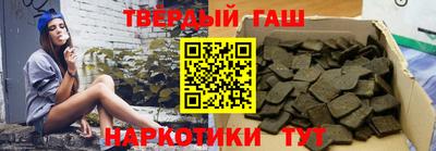 spice Аша