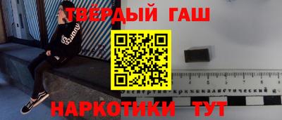 экстази Ачхой-Мартан