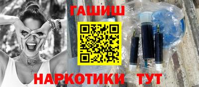 винт Баксан