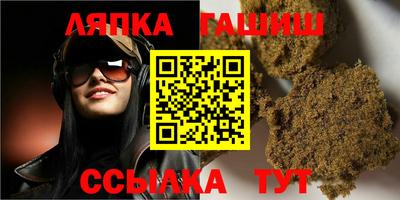 экстази Ачхой-Мартан