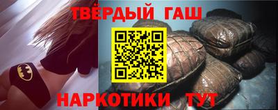 экстази Ачхой-Мартан