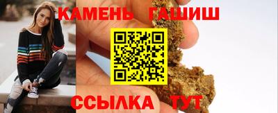 винт Баксан