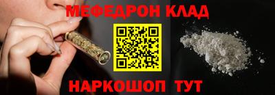 spice Аша