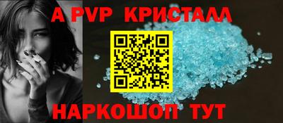 экстази Ачхой-Мартан
