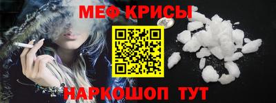 экстази Ачхой-Мартан